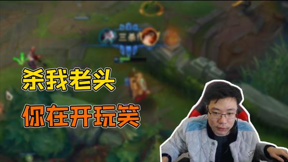 大司马超神篇:时光老头教学,线上无线单吃阿卡丽就是好玩,折磨王上线!